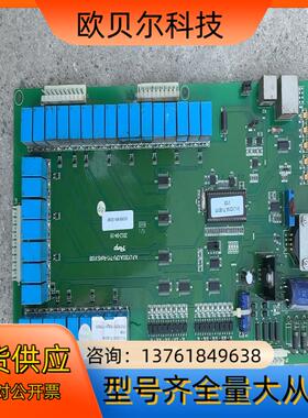 A.P.LY201A.CPU-TY1-RoHS.V100线路