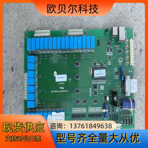A.P.LY201A.CPU-TY1-RoHS.V100线路