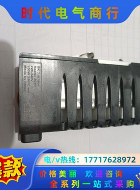 CAUTION  HOT  SK7187809  Heate议价