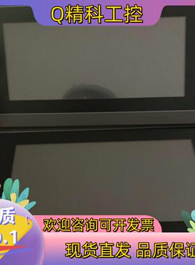现货人机界面触摸屏 东莞简力智能科技 GA2070-30ST P