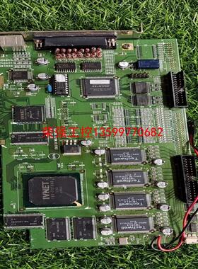 【荣强工控】CAPTURE X016M V2.0 议价