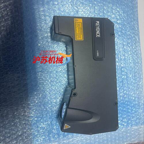 LJ-X8900基恩士3D轮廓测量仪需要的议价