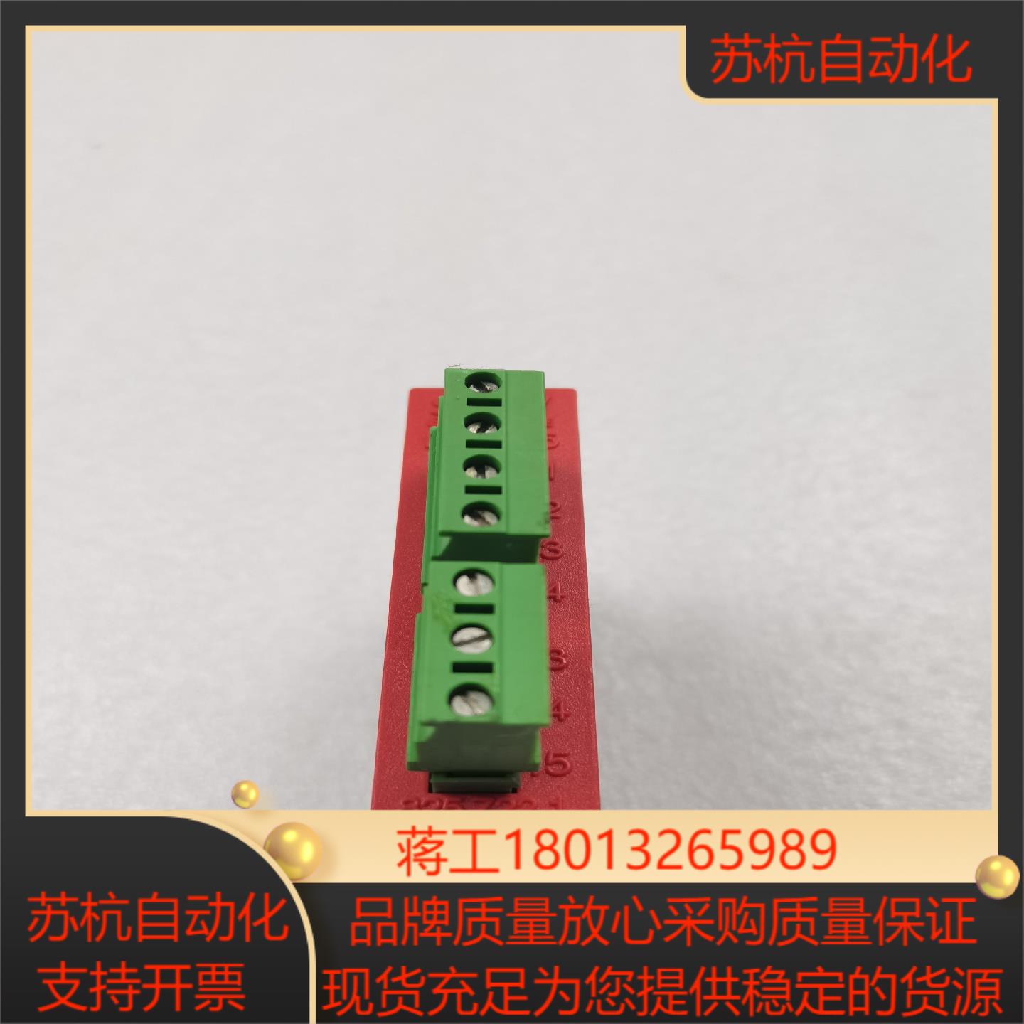 SEW整流模块BME1.5  08257221  成色新 功