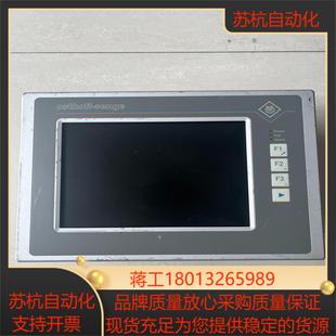 0002 EL870主板PN3400 伦茨 Lenze