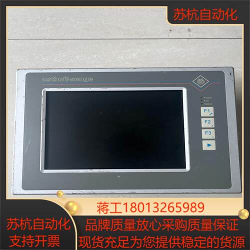 伦茨 Lenze  EL870主板PN3400-0002