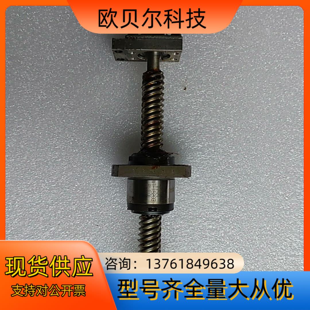 ，THK  WTF15203  AX-8108滑动顺