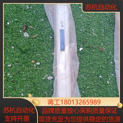 全新SIMCO 5225除静电离子棒风棒，24VAC供