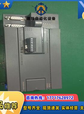 原装合信PLC  216-2AD41-0X40  CPU22议价
