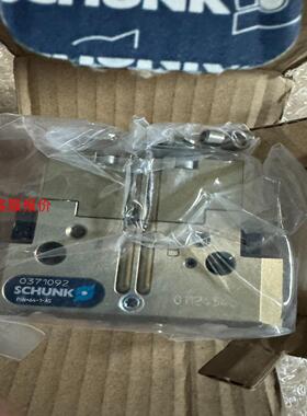 雄克0371092全新，PGN-plus 64-1-AS全新