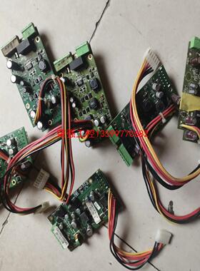 【荣强工控】工业电源模块 嵌入式电源  A001-00286 A001-