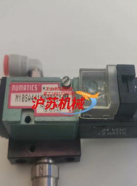 NUMATICS电磁阀型号M10SA441M000061