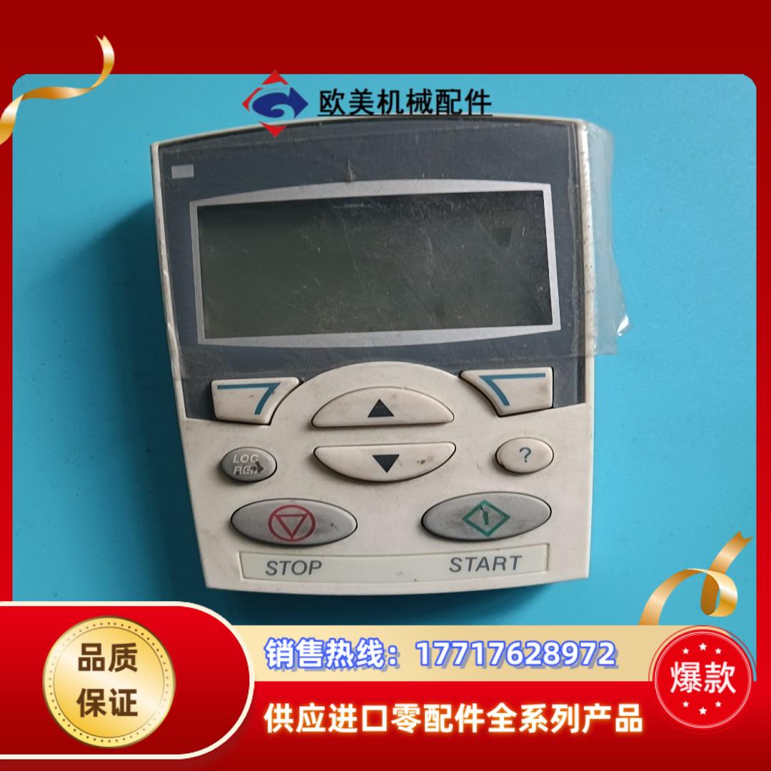 ABB变频器面板ABB OyACS–CP–D,ABB OyA议价
