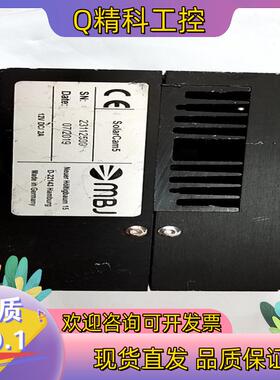 现货MBJ SolarCam5