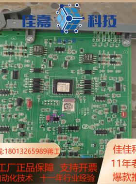 Webfield，浙大工控，DOS模块，图片，