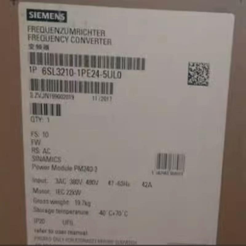 （设备配件）西门子SINAMICS G120 功率模块 PM240-2