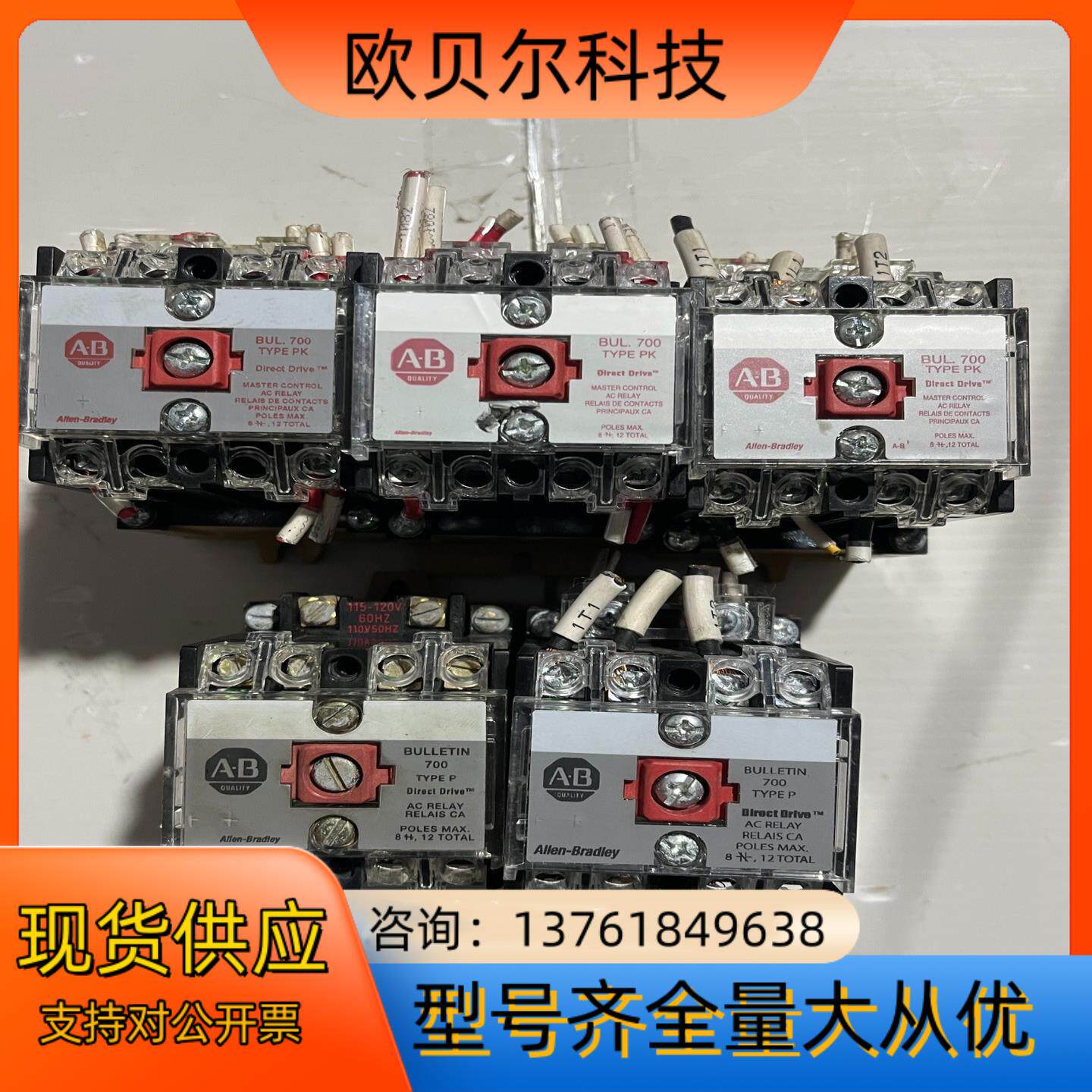 AB 700-PK200A1 700-P400A1 100-