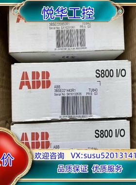 TU842 3BSE020850R1,TU843 3BSE0议价