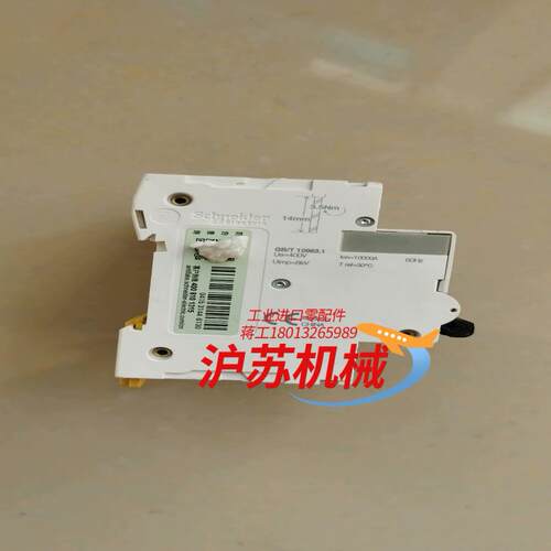 C120H 4P D100A