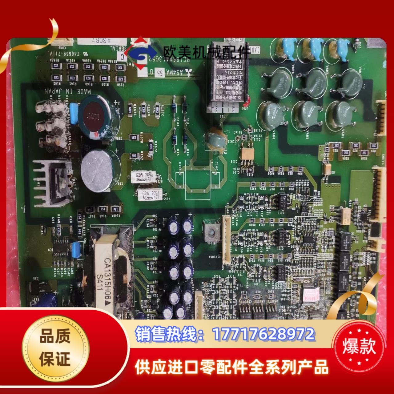 A54MA55B BC186A413G52三菱变频器A5议价