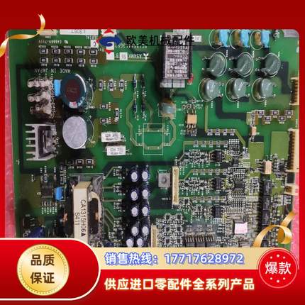 A54MA55B BC186A413G52三菱变频器A5议价