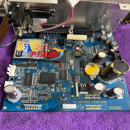 驱动板603052REV30