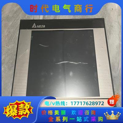 台达DOP-B10E515，台达触摸屏10.4寸触摸屏，成色议价