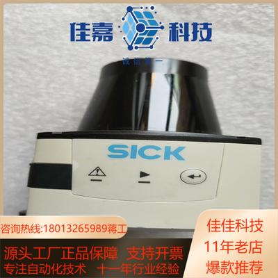西克sick传感器 TIM351-2134001 货号106