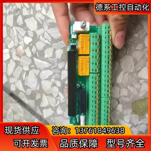 三菱变频器 控制端子 全新原装 BKO-CA2160 A80