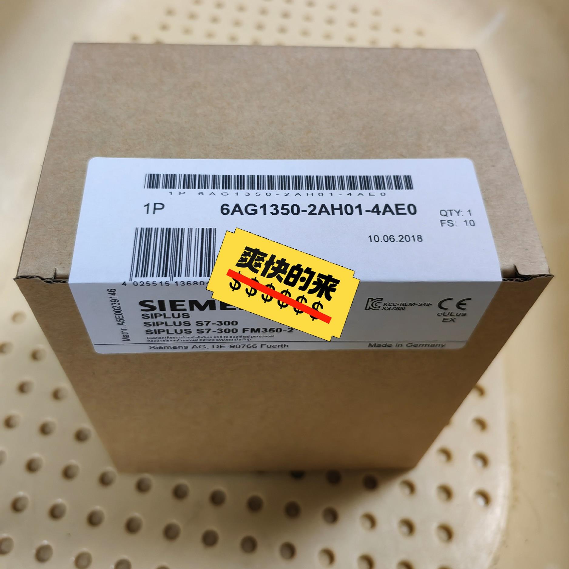 6AG1350-2AH01-4AE0   6AG1 350-