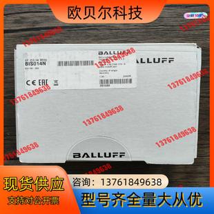 高频读写头模块 BIS014N 巴鲁夫 全新原装