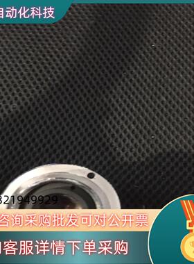 现货原装computar康标达工业镜头