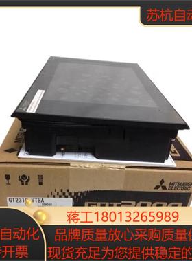 触摸屏GT2505-VTBD GT2510-VTBA G