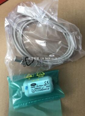意大利卡乐CAREL可编程下载线PCOS00AKC0PCOSOOAKCO当天发议价