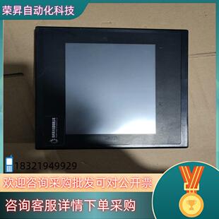 现货7英寸迪文DGUS串口屏DMT80480T070_15WT