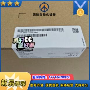 1TE23 6SL3120 0AA3议价