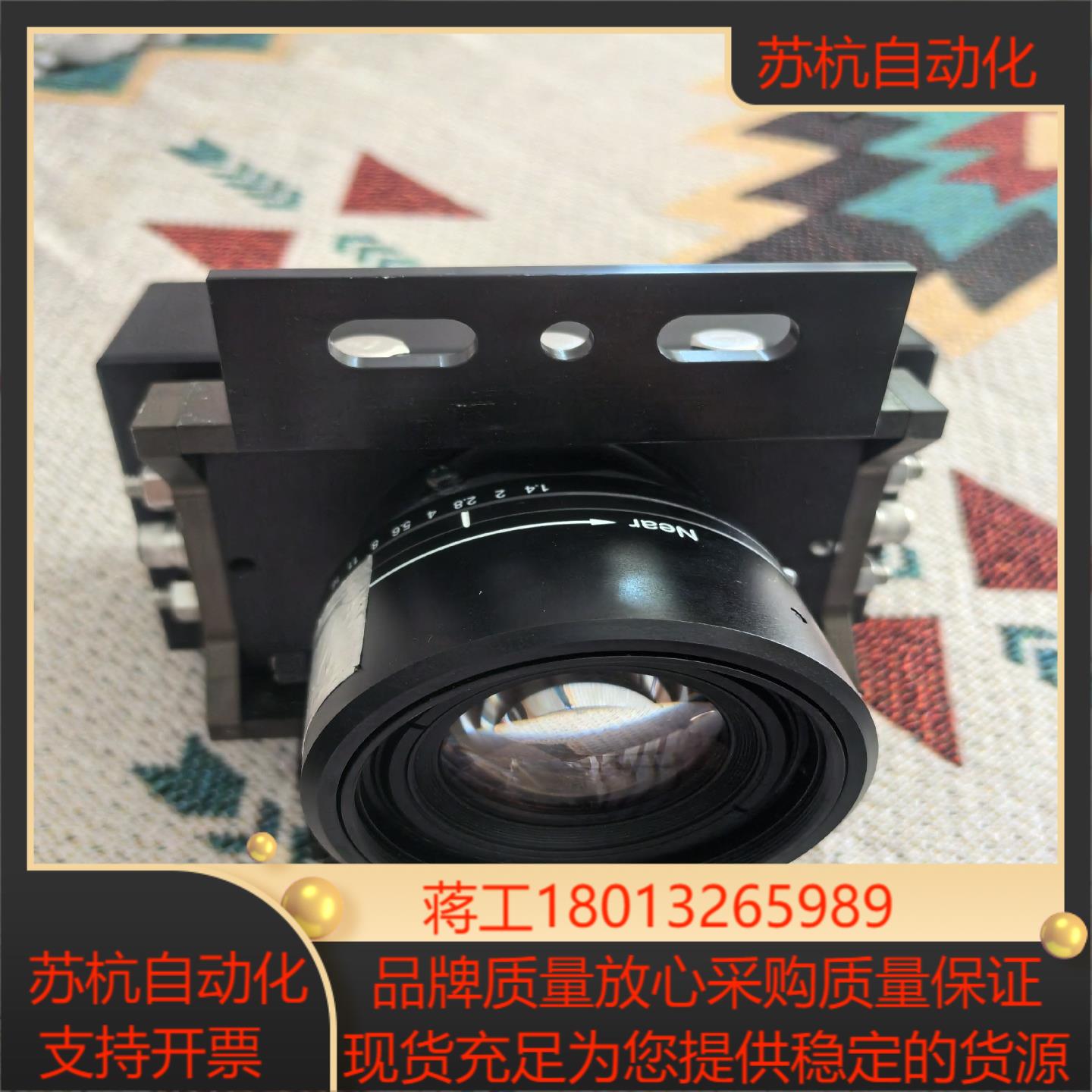 NCHCEb6040  FUTEC  工业扫描相机 现货实物议价