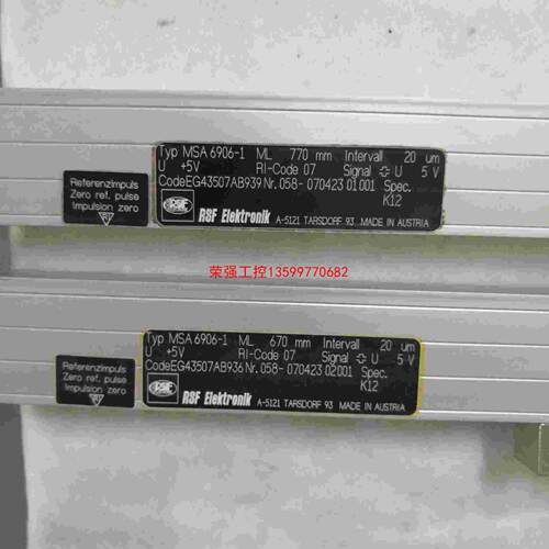 【荣强工控】奥地利光栅尺MSA6906-1，二手拆机，成色漂