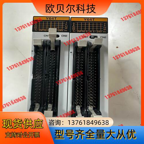 FP2-Y64T AFP23407 ，功能测试，实物