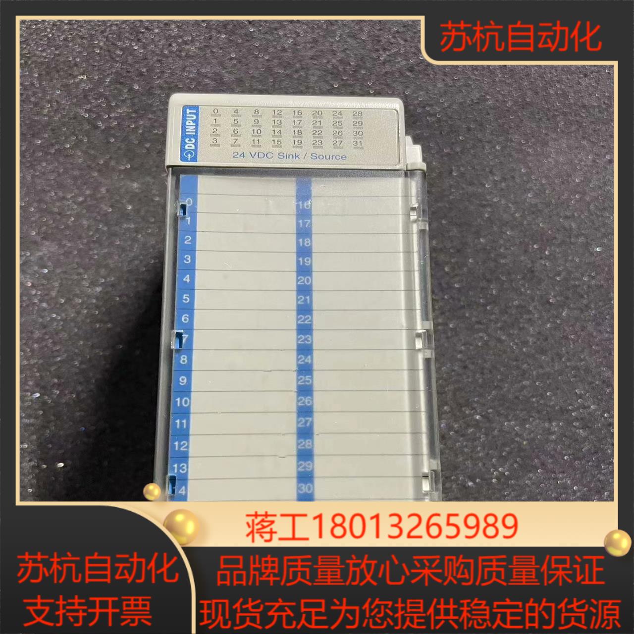 AB罗克韦尔1769-IQ32功能成色如图所示需要