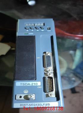 【非标价】TOPCONT   MODEL TSDA-210