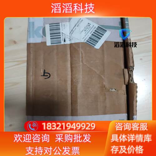 现货PARKER EPP3JC41U90310  比例阀