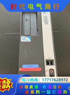 富士通 ESPRIMO D550/B主机