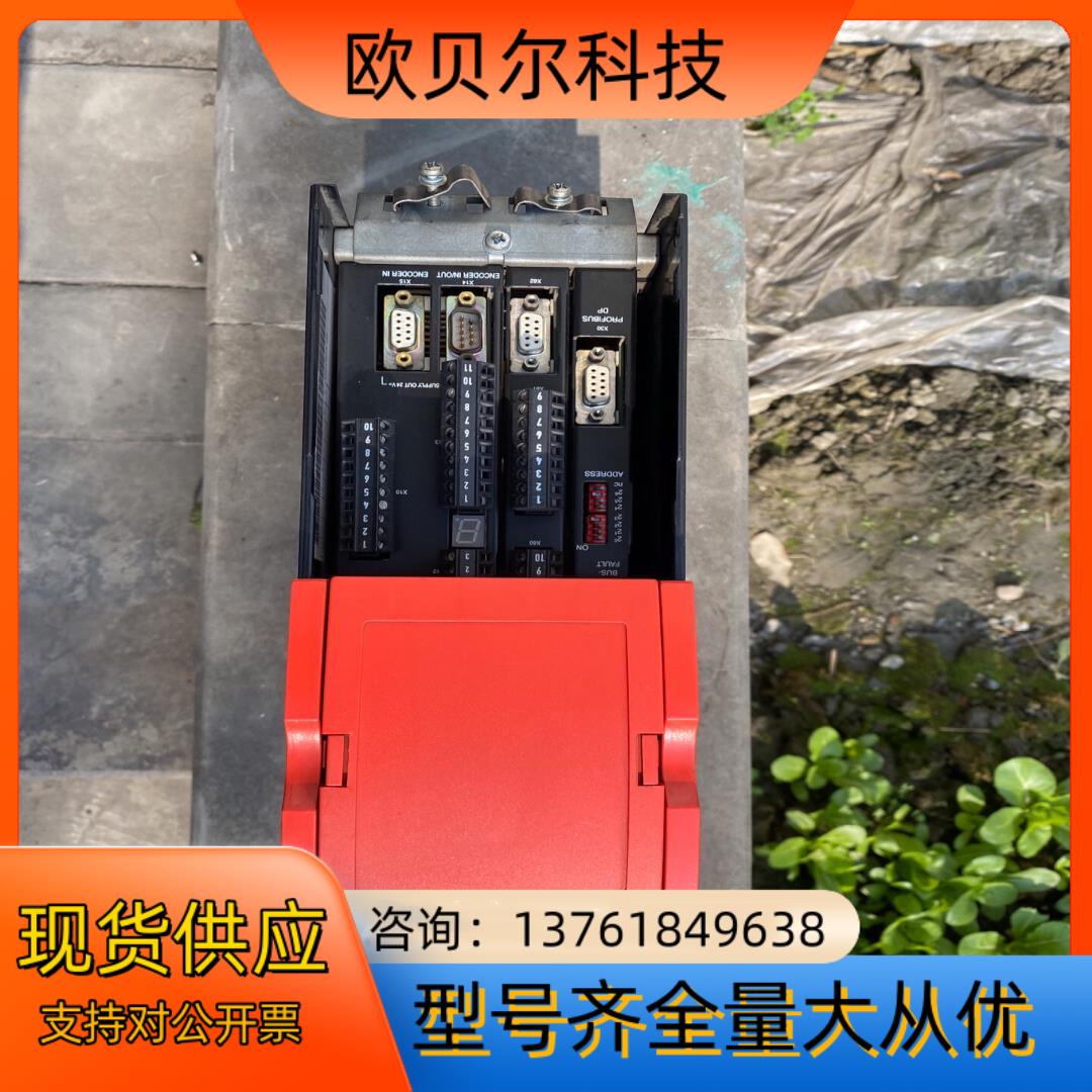 SEW驱动器MDV60A0075-5A3-4-00