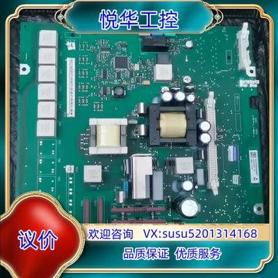 C98043-A7105-L1议价