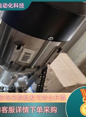 现货Rexroth力士乐3842547993 IEC 60034