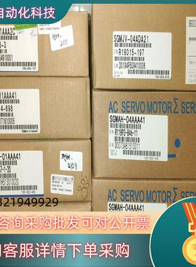 现货SGMJV-04ADA21安川电机
