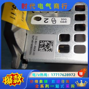 EMC100G存储柜卡议价