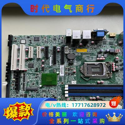 IEI威强 IMBA-Q170-i2-R10 Rev:1.0议价