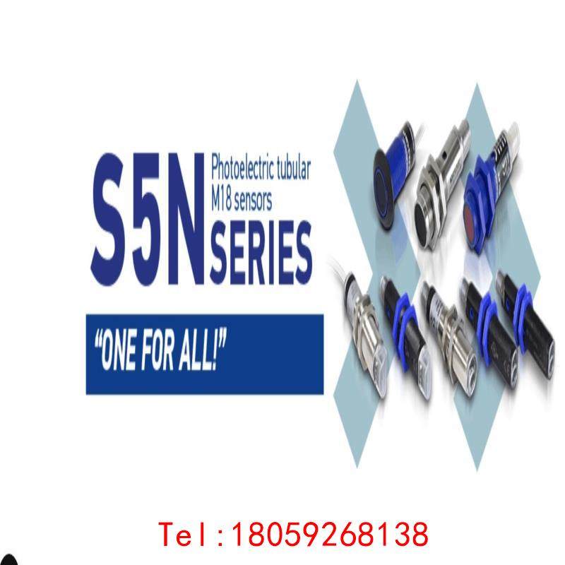 【非标价】s5n-p-5-w03-z