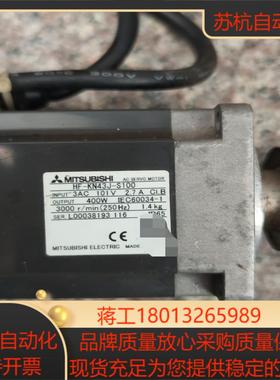 #三菱电机HF-KN43J-S100三菱伺服电机实拍图4